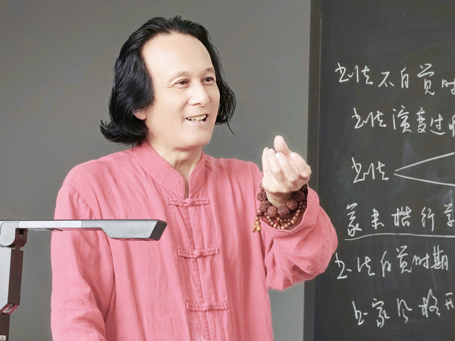 尹堂月老师